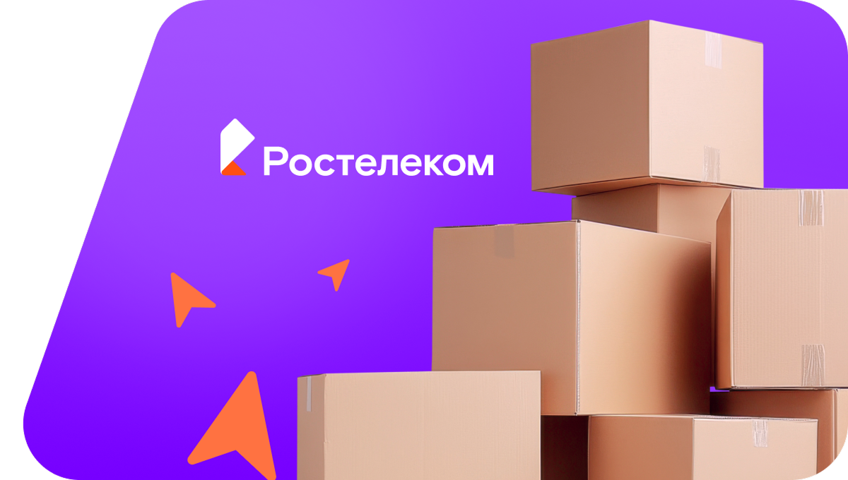 Переезд в новую квартирув&nbsp;деревня Русалевка (Пермский край)